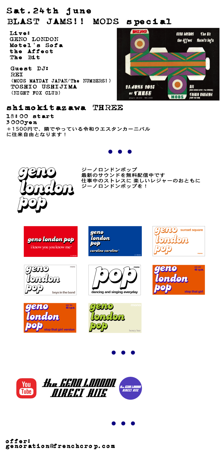 GENO LONDON